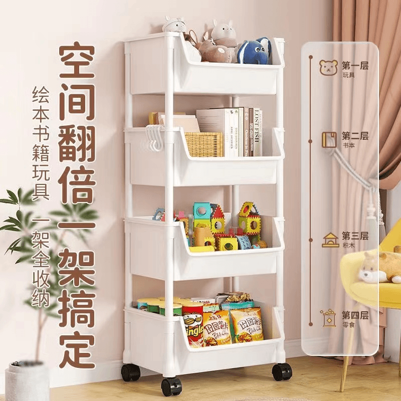 Y四层书架置物架客厅可移动多层书本架零食收纳架小推车儿童书柜