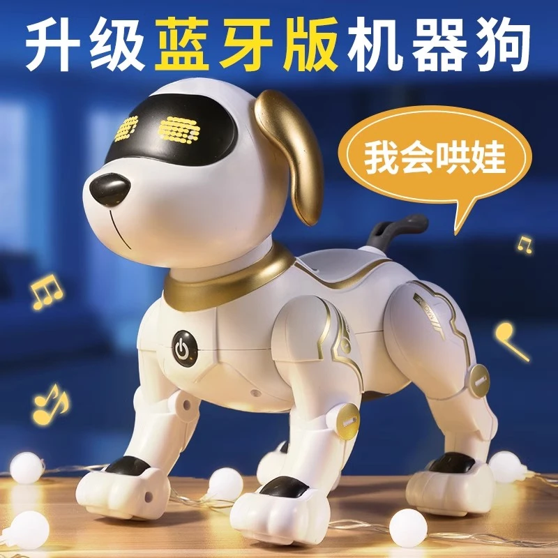 儿童玩具男孩生日礼物送小男孩男童小孩子男孩子儿子圣诞节小朋友