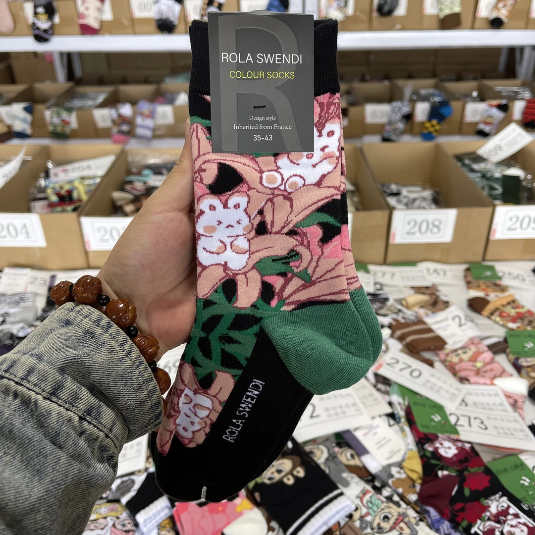 三只兔潮牌（201~400）ins潮袜女袜潮牌！2号链接