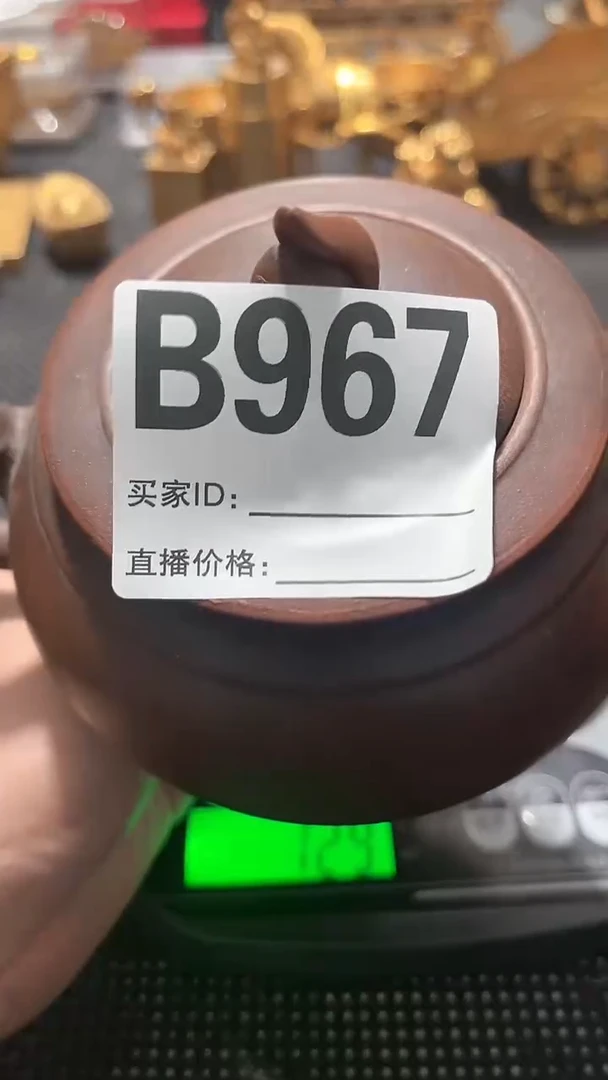 【闪购商品】紫砂茶壶好物优选