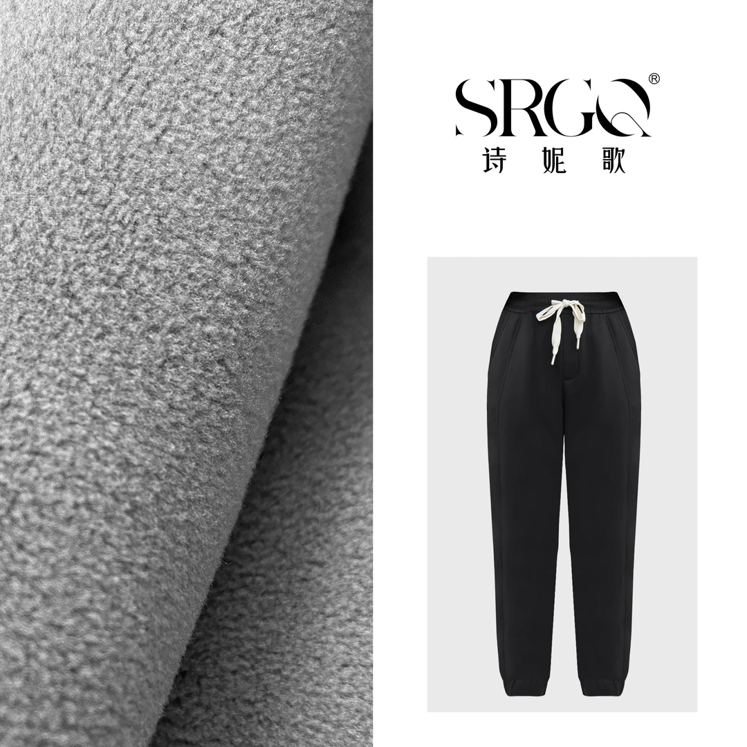 诗妮歌2024秋冬款【热能裤】气凝胶锁温男女同款情侣宽松户外休闲裤