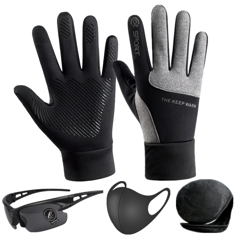 冬季跑步手套男士秋韩版户外触屏摩托车防水防风保暖加绒运动手套