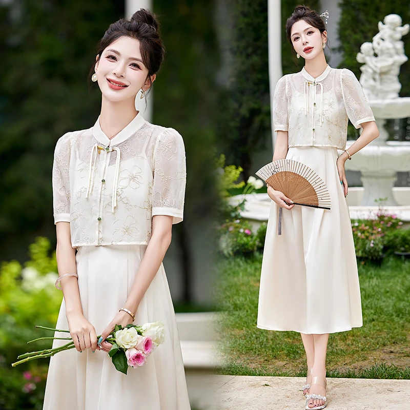 夏季新款新中式国风盘扣绣花洋气甜美上衣吊带裙时尚中长款连衣裙