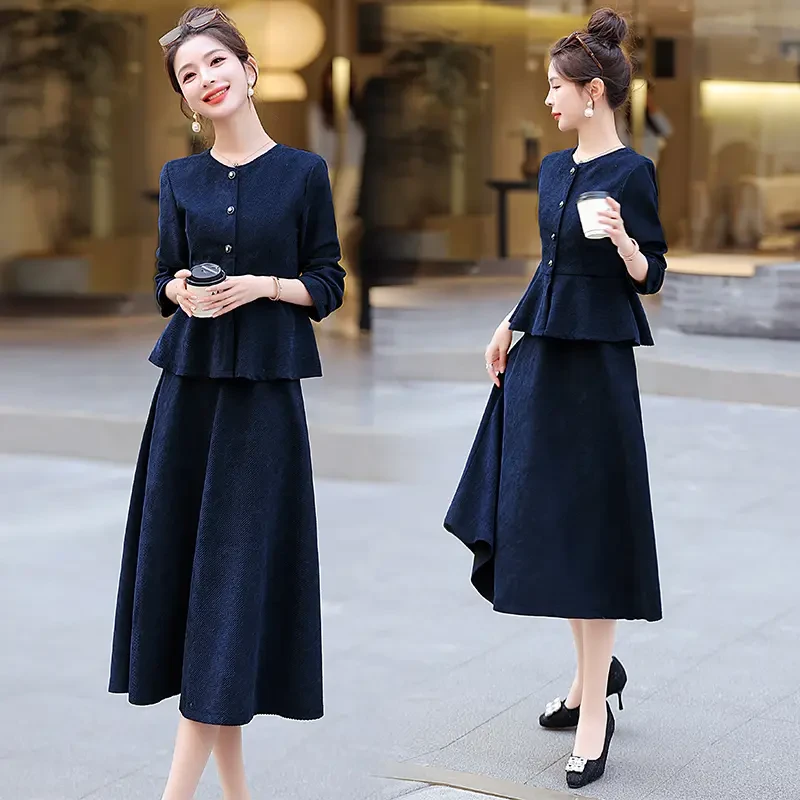 高级感气质女神范名媛法式时尚两件套小香风套装裙女春秋新款