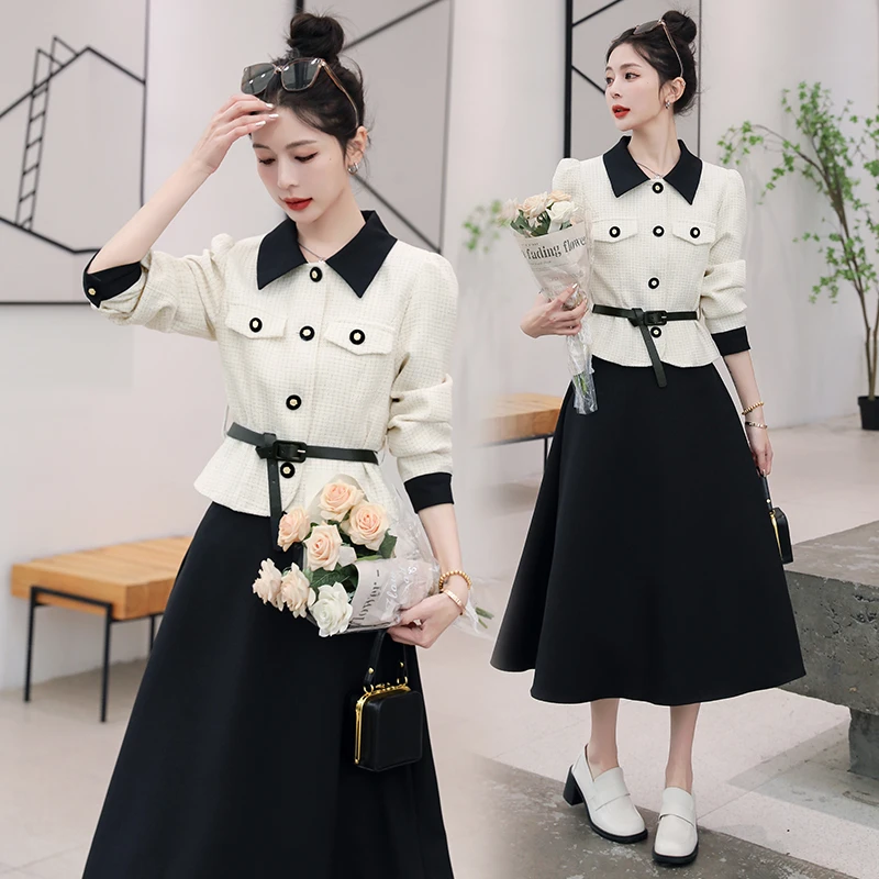 秋季新款上档次女装小香风时尚气质外套半身裙两件套洋气减龄套装