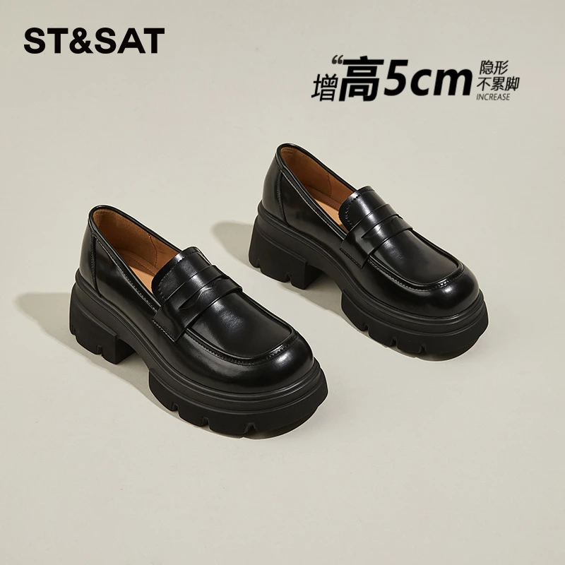 星期六黑色真皮圆头乐福鞋女2025春季新款厚底增高小皮鞋女英伦风