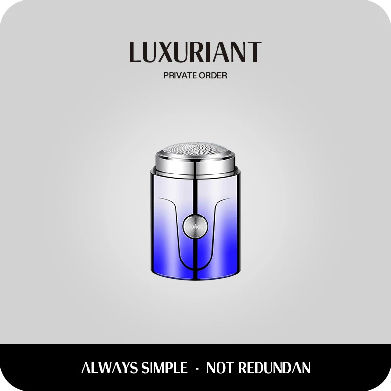 【粉丝福利】便携式车载刮胡剃须刀小巧多功能刮胡刀研磨刀头