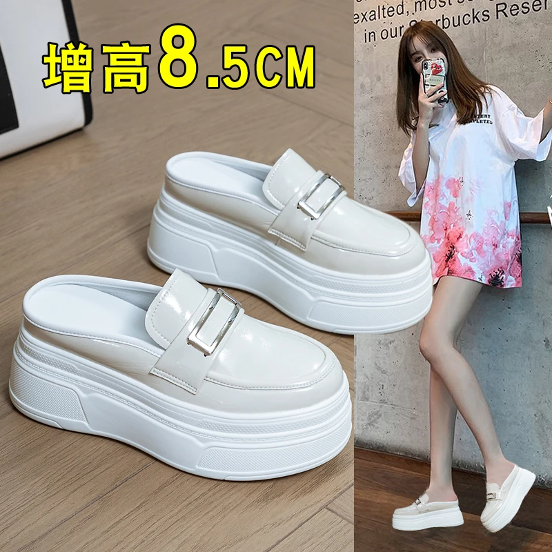软底包头半拖鞋女外穿2025春夏秋新款一脚蹬无后跟小白鞋简约8cm