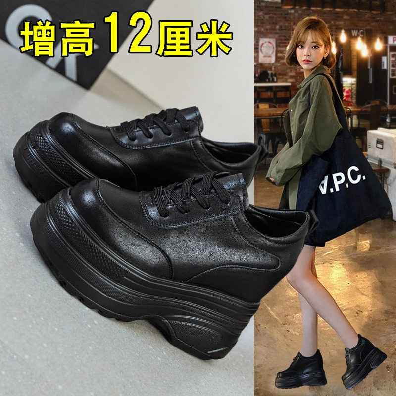 小白鞋女款2025打孔真皮厚底内增高12厘米cm春秋夏天小个子显瘦潮