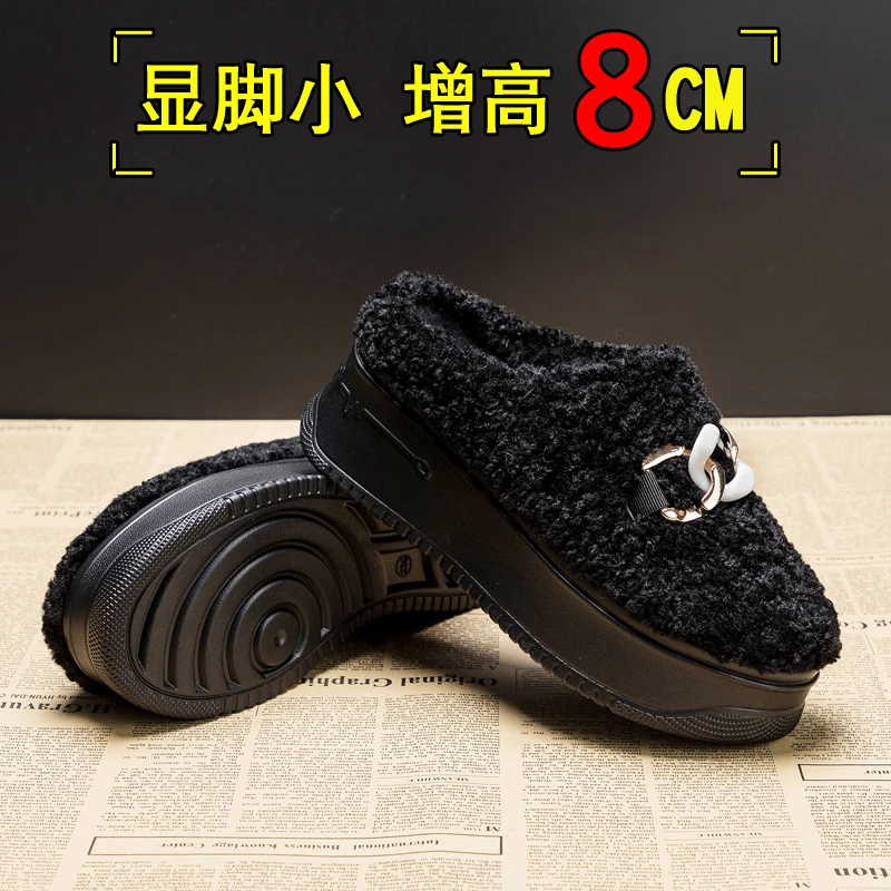 厚底毛毛鞋8cm2023爆款秋冬外穿网红高跟内增高一脚蹬包头半拖鞋