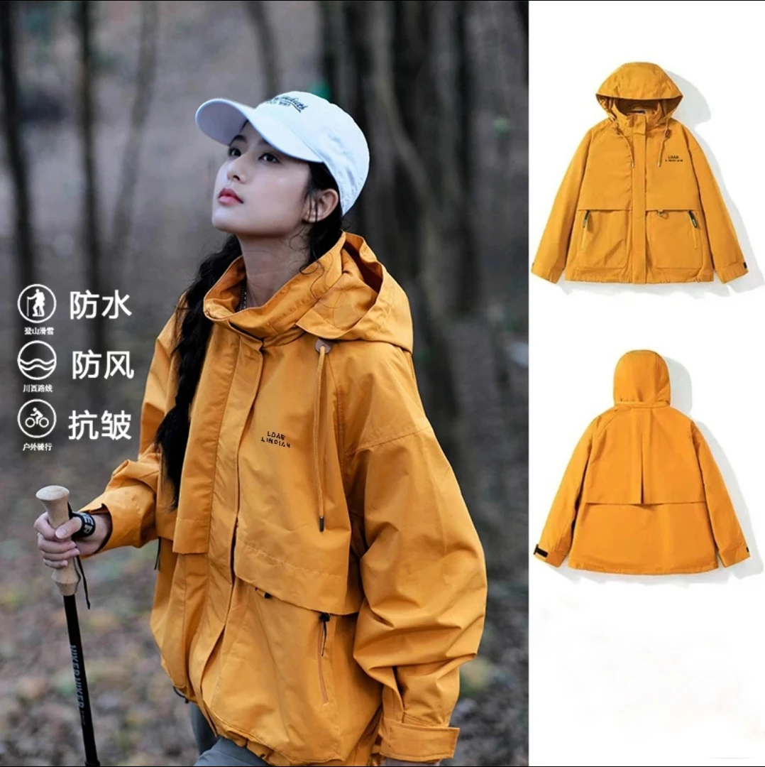outdoor姜黄色冲锋衣外套亦玫同款户外三合一加厚情侣滑雪登山服