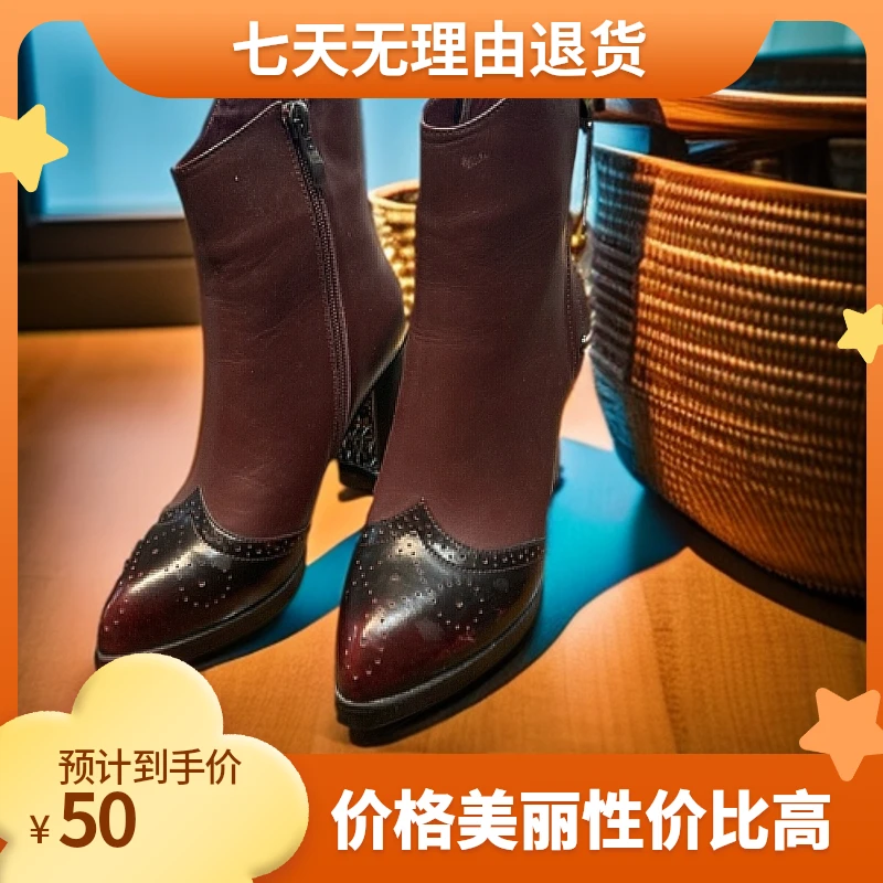 清仓甩卖英伦风方头高跟短靴时尚气质粗跟女靴