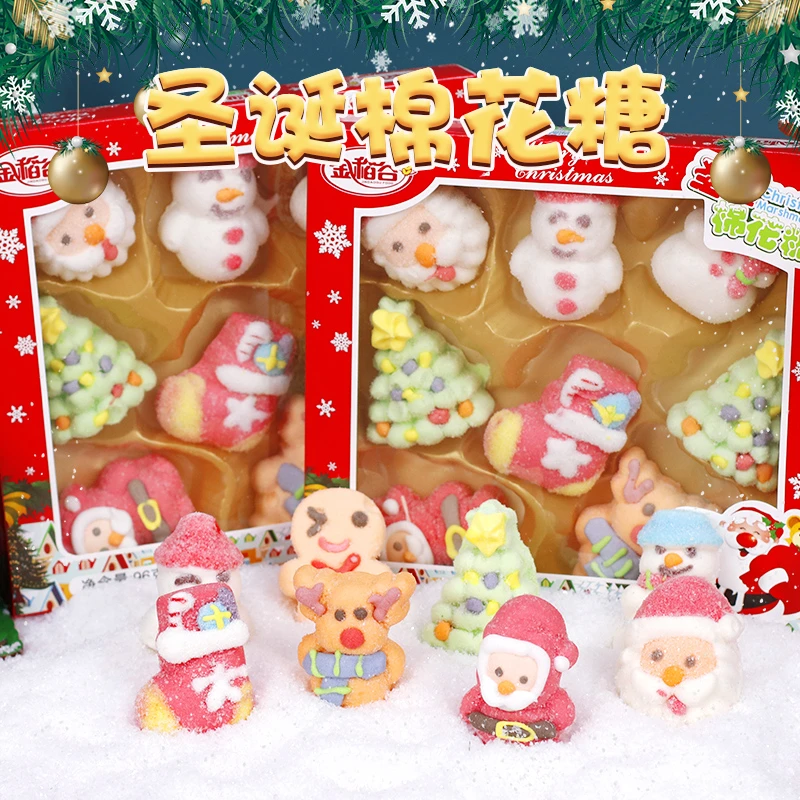 金稻谷圣诞节棉花糖创意糖果儿童软糖节日礼物96g