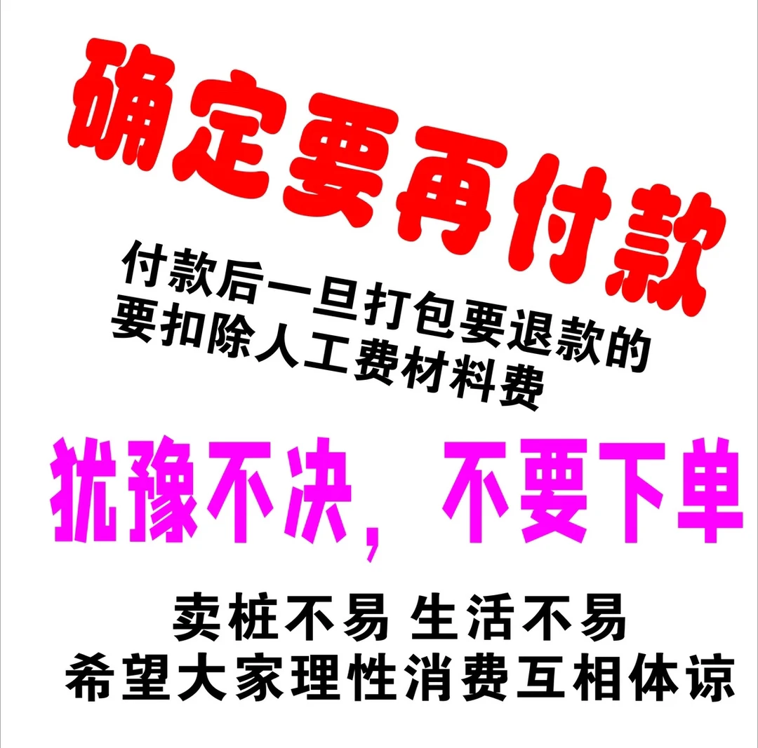 桂花树金桂丹桂别墅庭院种植