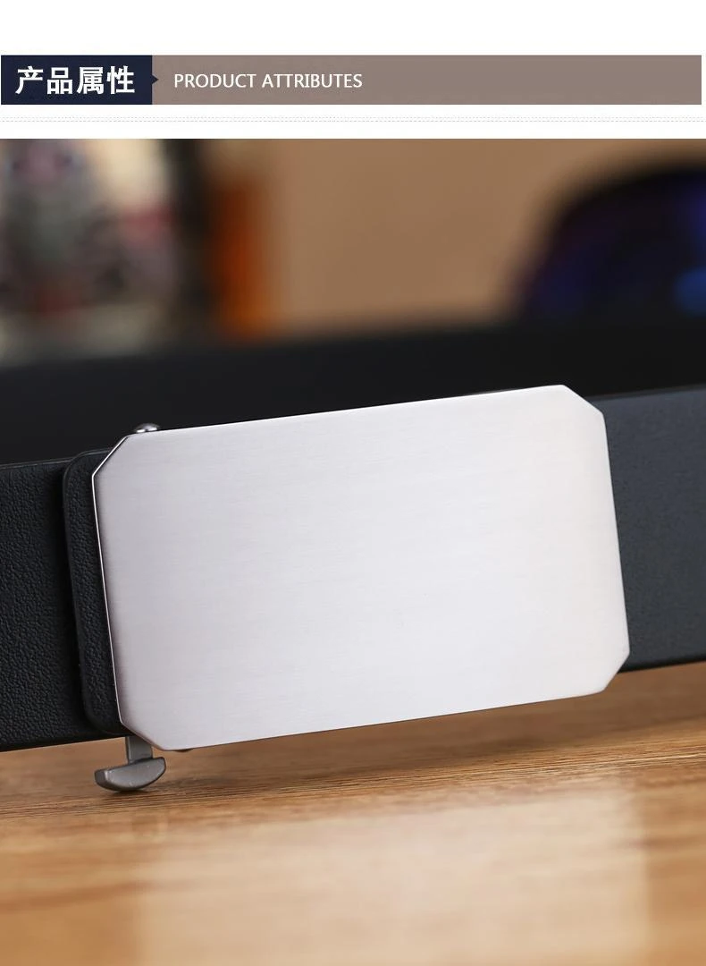 无事牌内穿无牙自动不锈钢手工头层牛皮腰带皮带男真皮裤带裤GN07