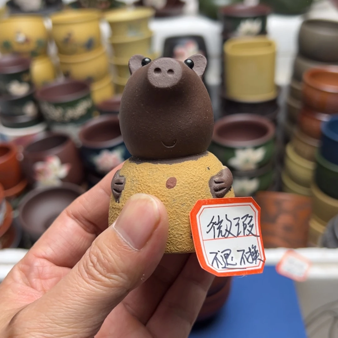 瑕疵处理 不退不换