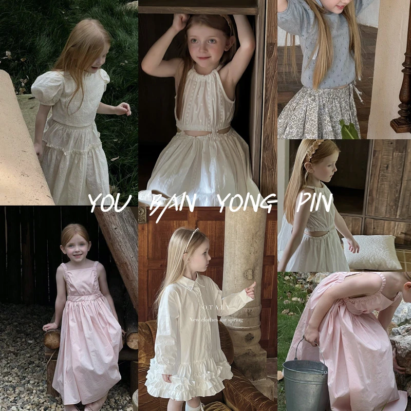 【孤品主播给编码拍】NO退NO换 瑕疵 衣服女童套装夏款复古时尚儿童