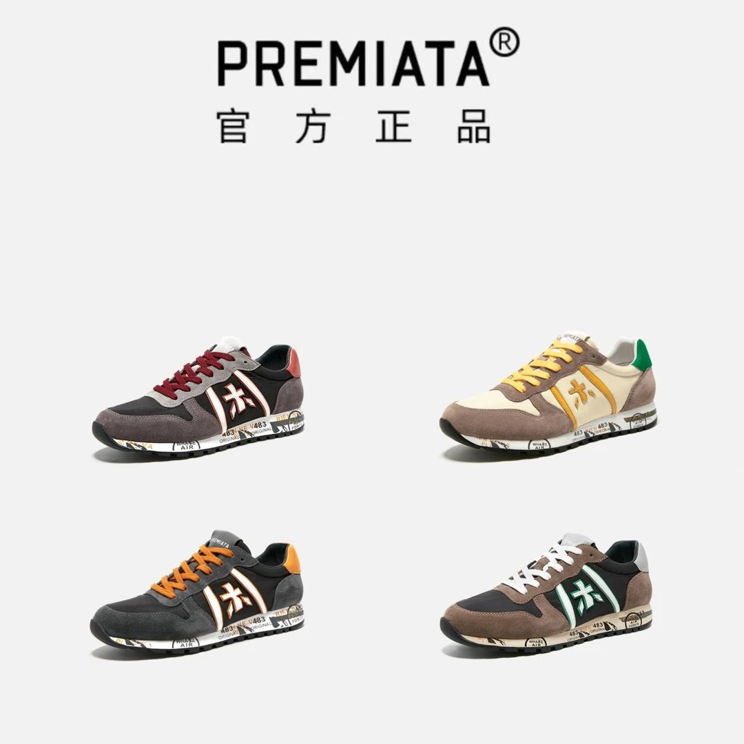 PREMIATA2024新款复古米字男鞋牛皮休闲运动鞋483木字鞋183302