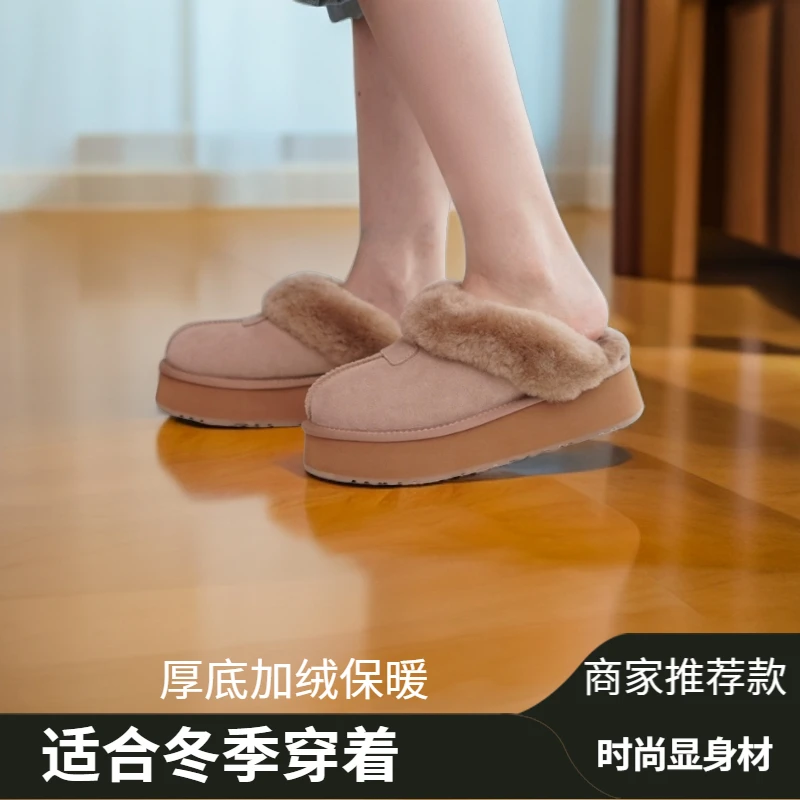 爆款羊皮毛一体托鞋震撼来袭材质柔软舒适三种穿法女款低帮雪地靴