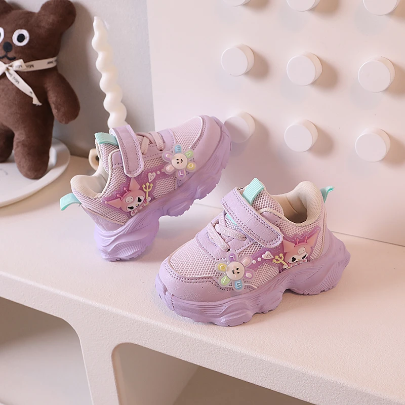秋季女童鞋子儿童运动鞋库洛米宝宝鞋女宝公主鞋软底防滑开学网鞋