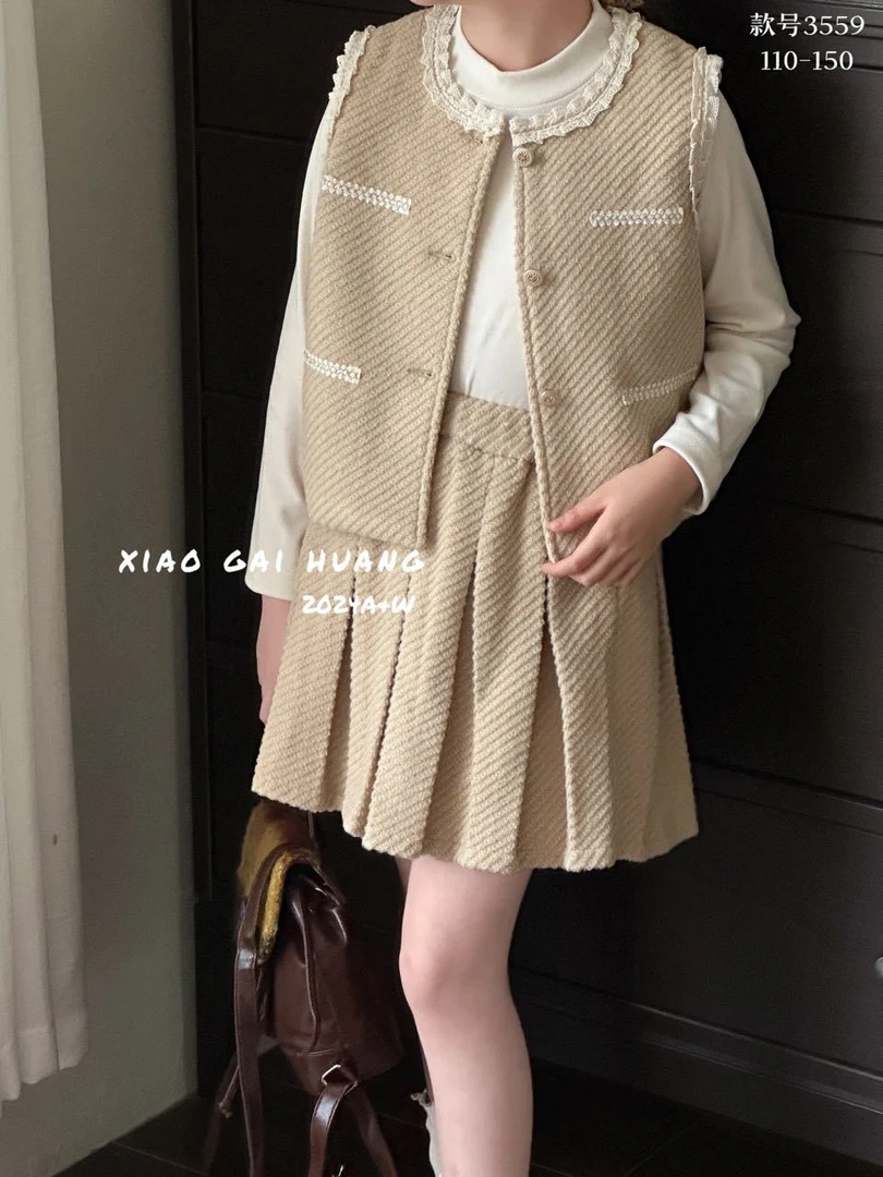 泡妈童装    2024秋季新款男童女童休闲套装3559