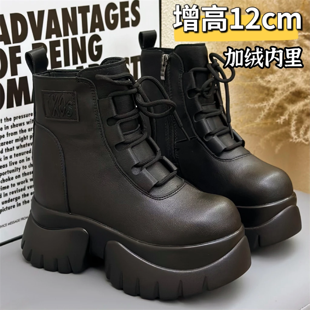 内增高女靴子短靴2024新款冬天女靴棉靴加绒厚底小个子马丁靴12cm