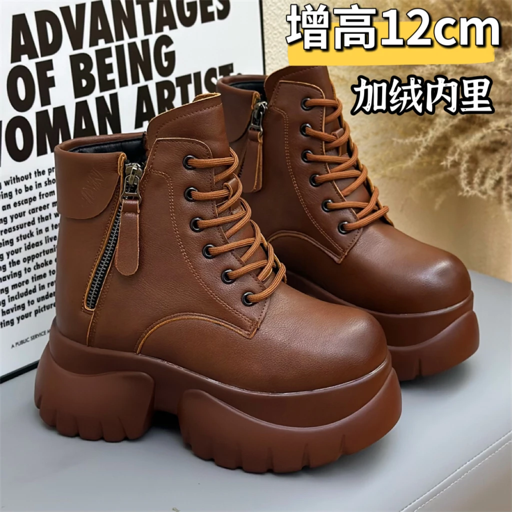 12公分小个子内增高女鞋冬季厚底马丁靴加绒坡跟短靴高帮鞋侧拉链