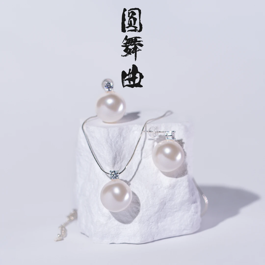 链子925银仿珍珠 ZF【圆舞曲-项链】圆舞曲小众设计感项链925素银链