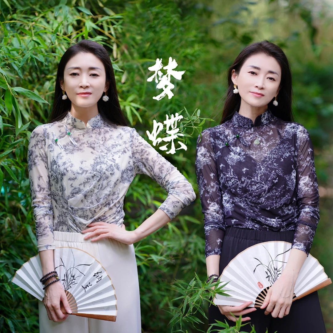 【梦蝶】小立领斜襟盘扣复古时尚中国风泼墨印花修身褶皱纺织衫