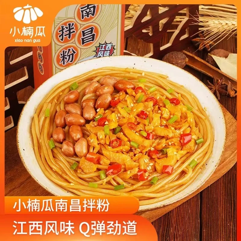 小楠瓜 南昌拌粉180g 江西风味