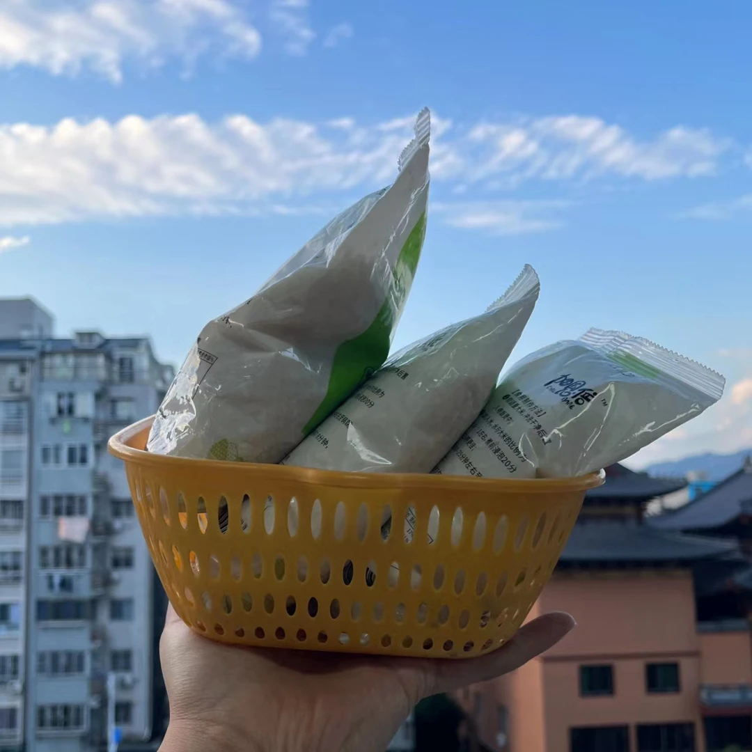 一包 商家补贴 3C数码配件手机保护套/壳 提供
