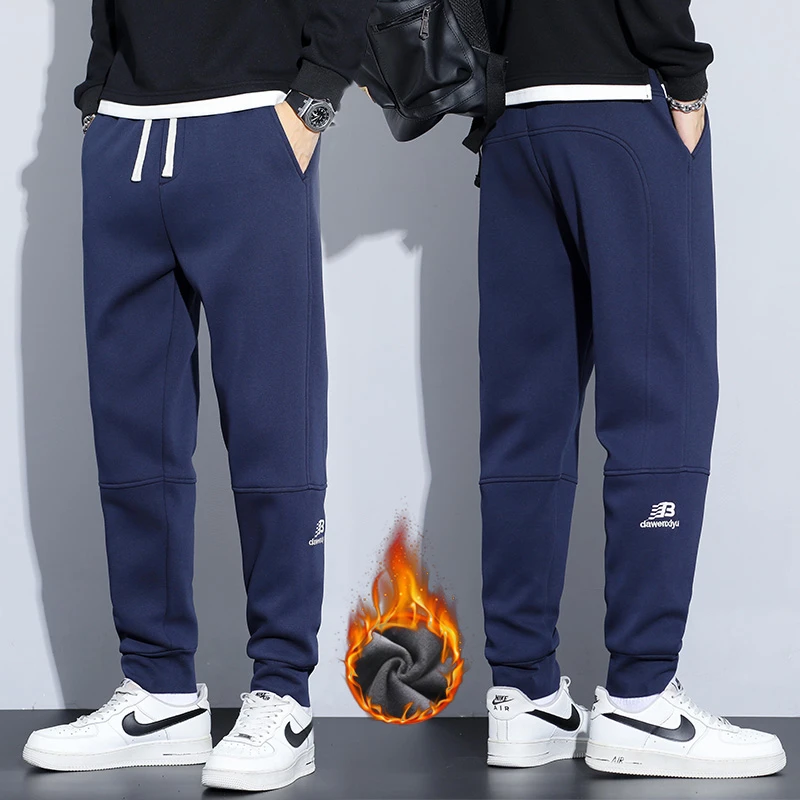 男士秋冬季加绒休闲裤加厚保暖舒适运动宽松百搭卫裤弹力束脚裤子