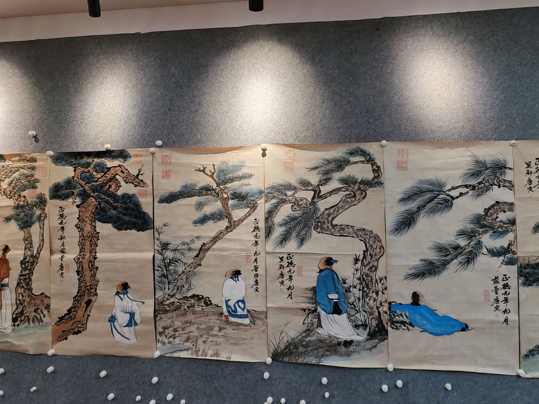 唐 八条竖幅 宣纸
