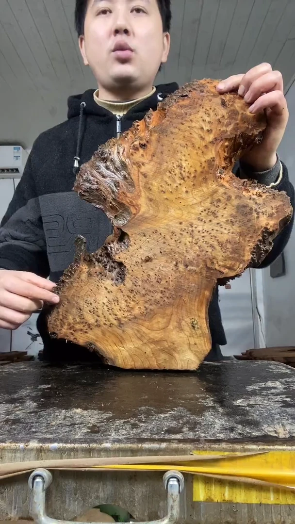 【闪购商品】香杉木万木春景截图为准