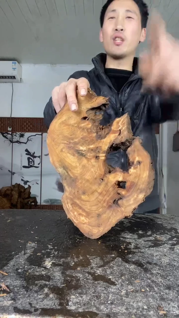 【闪购商品】香杉木万木春景截图为准
