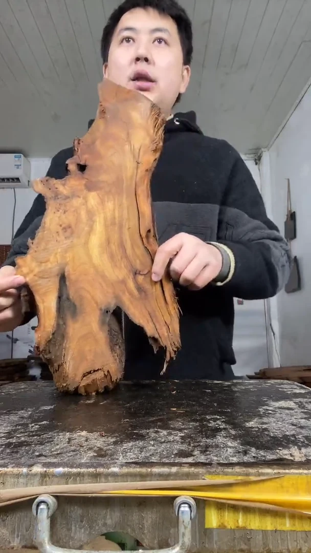 【闪购商品】香杉木万木春景截图为准