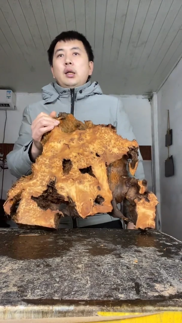 【闪购商品】香杉木万木春景截图为准