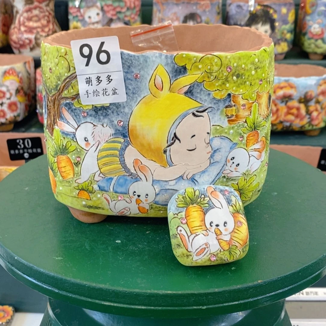 红陶20CM（含）-50CM（不含）一物一拍放漏