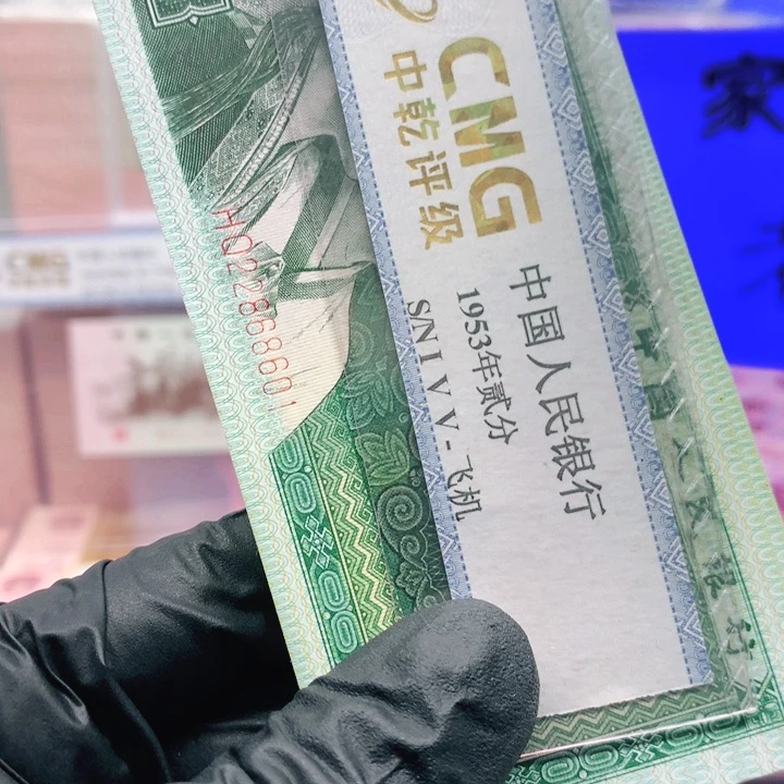 欢迎HQ22868601一一一刀刀刀