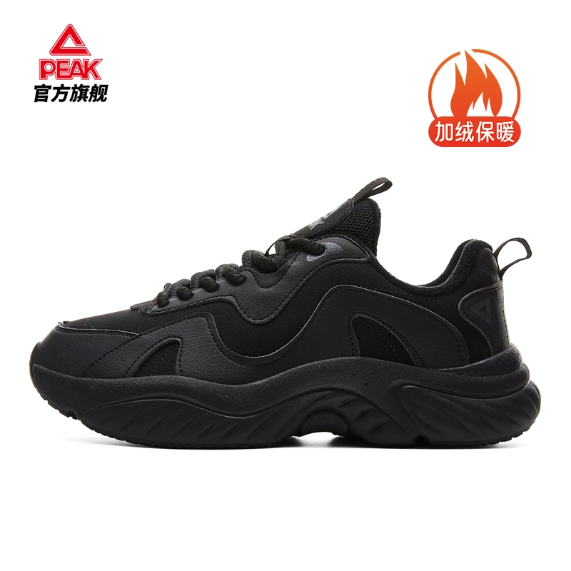 Peak/匹克加绒棉鞋丨小胖鞋冬季革面防水保暖休闲鞋防风运动鞋