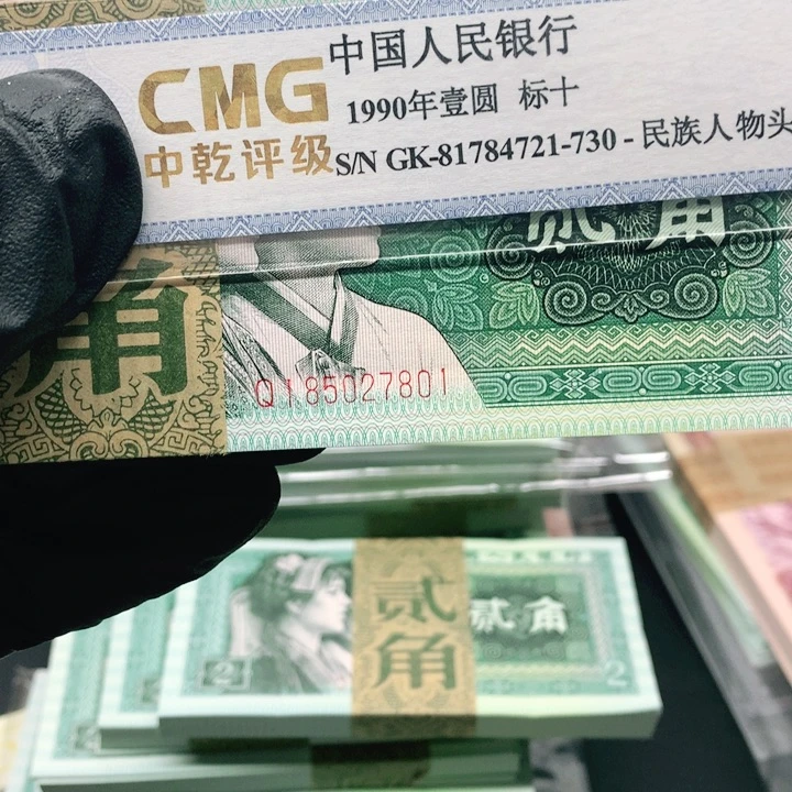 阳**露QI85027801一刀一刀一刀
