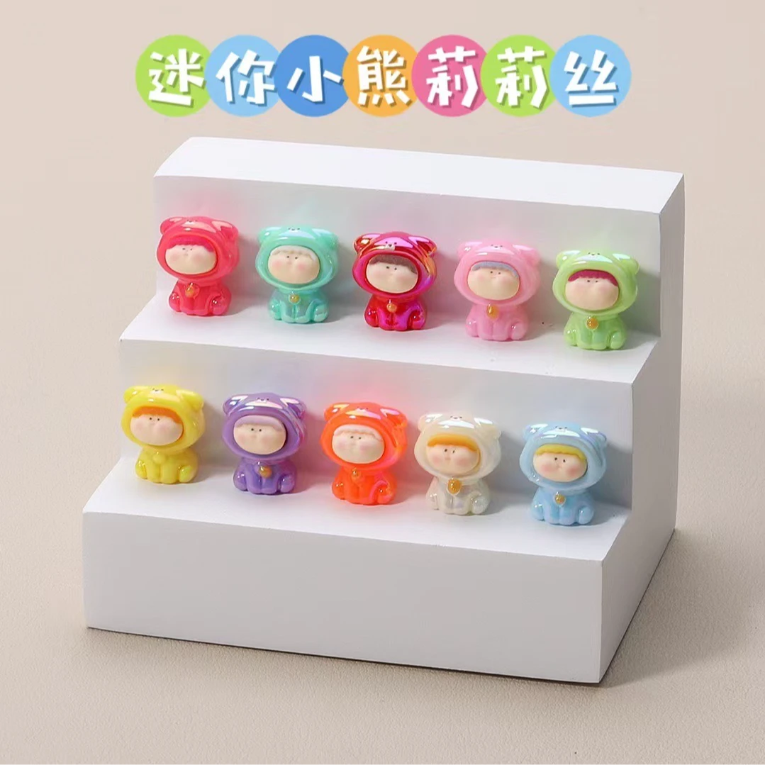 【九宫格＋对对碰＋许愿】迷你电镀小熊莉莉丝diy摆件