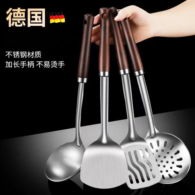 加厚锅铲厨师专用炒勺防烫勺子家用隔热炒菜铲子厨房炒铲漏勺汤勺