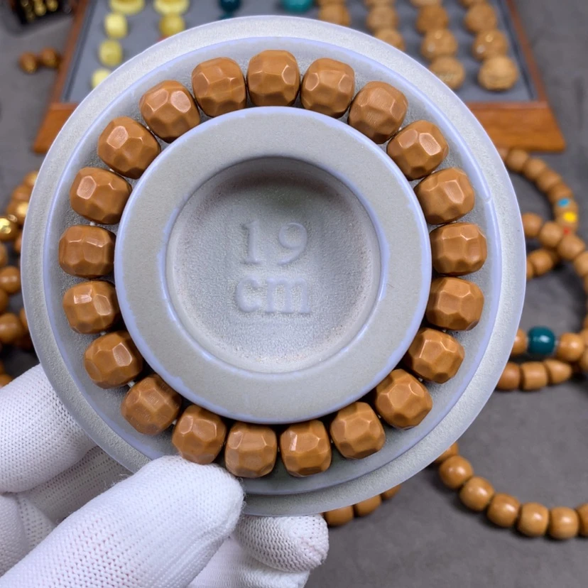 【闪购商品】猴头核桃手串无相 次全品 尺寸11左右