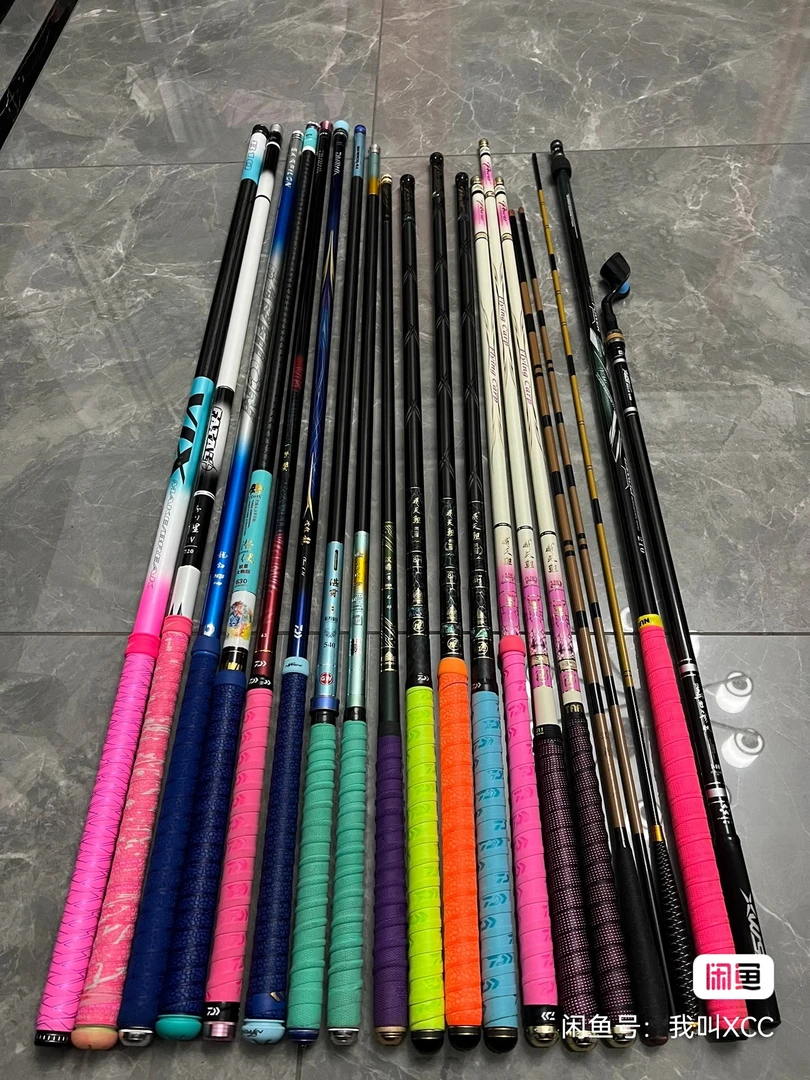 断码鲢鳙大物改价链接