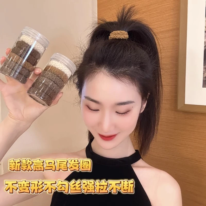 K215新款高端高弹力耐用头绳橡皮筋女生扎头发绳学生扎高马尾发圈