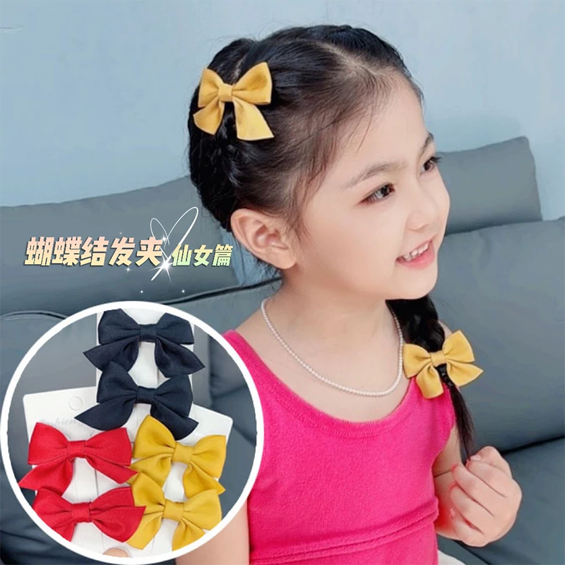 儿童头饰蝴蝶结发夹可爱公主小女孩发饰靓丽时尚流行新款女童对夹