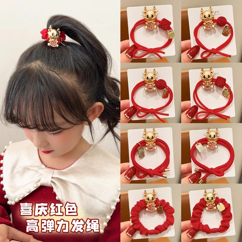 K242新款红色头绳喜庆中国风龙年丸子头发圈高级感皮筋女扎头皮套