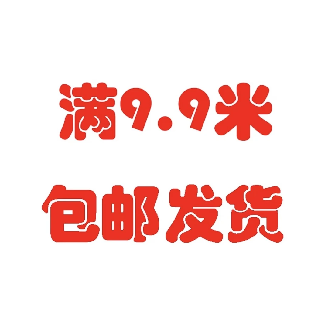 F-006【选满9.99包邮发货】儿童发饰头饰文创周边日用品
