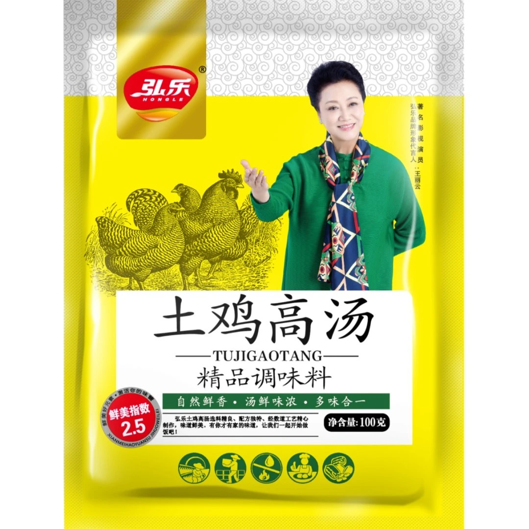 弘乐土鸡高汤100克/袋*8